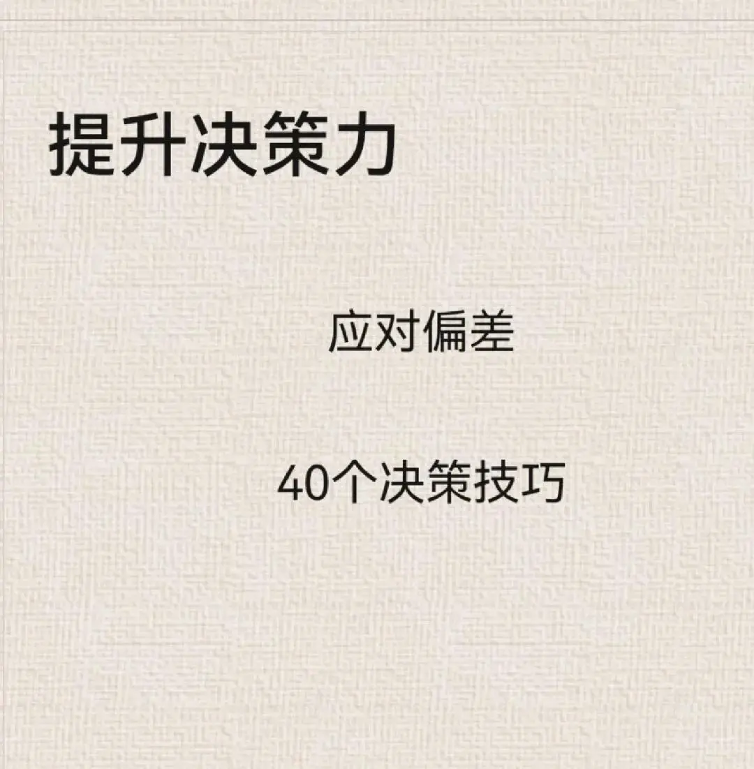 野人篮球训练营招生_2